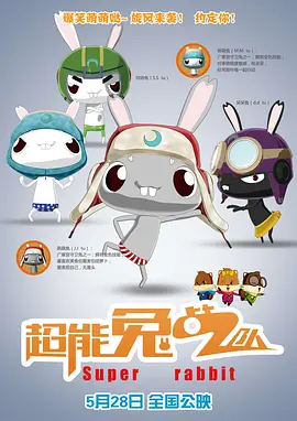 国产亚洲精品久久精品6